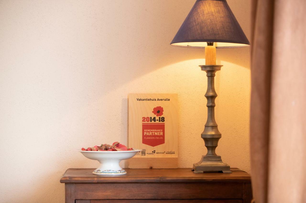 Averulle Vakantiewoning コルテマルク エクステリア 写真